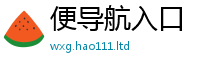 7777788888管家婆老家凤凰把2025年新奥正版免费_五点来料